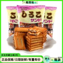 �����������t���A�����ʽ����������ձ��M�����e��ʳ�t���