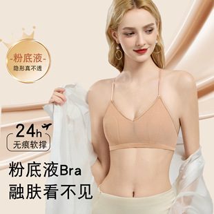 �۵�Һ����Ů�ı�������@С�[�Οo�������ո�����´�����������