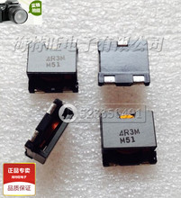 SUMIDA��ƽ�~�����_늸� CEP125NP-4R3MC-U 13*13*5.6 4.3uH 11A