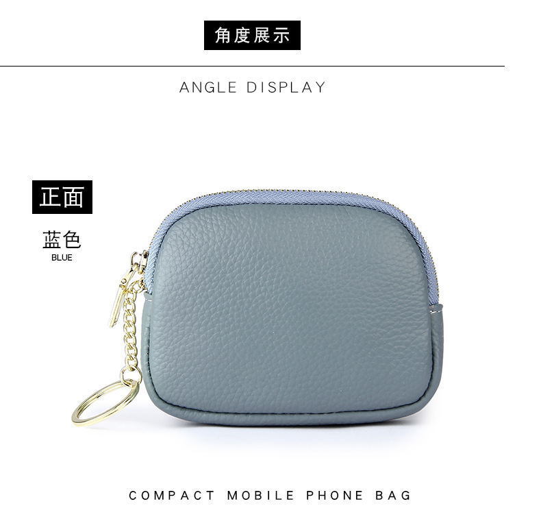 Unisex Royal Blue Grey Pink Solid Color Leather Zipper Card Holders display picture 14