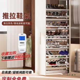 ����Ь��2025�¿�P䓼��ö��Ӵ�������������Ь�������ռ{����