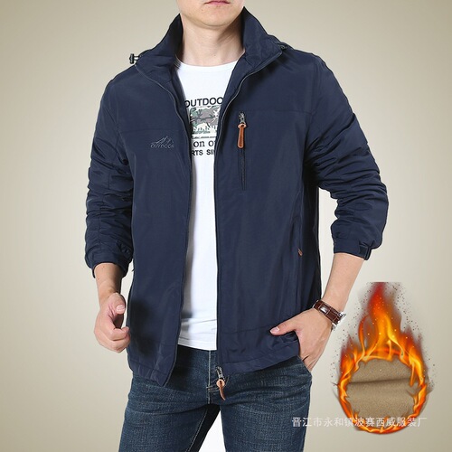 Live broadcast hot model thickened warm hooded jacket men's spring and autumn loose sports coat