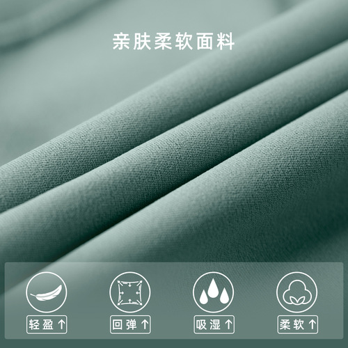 Women's External Wearing High-Waisted Pouch Fitness Leggings with Two-Split Design, Youthful Ice Mint Bare Texture Spring and Summer Yoga Shorts