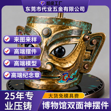 青铜做旧文博摆件定制立体浮雕国宝文物摆件景区高端文创礼品定做