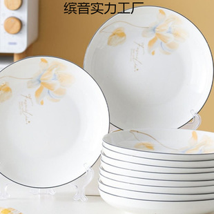 4/10���b�P�Ӳ˱P�����մɲͱP��ʽ���ֵ��P���Ԅ���;����b