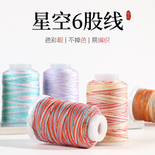 6�ɶ�Ⱦ���u׃��ɫ�ֹ���Ⱦ���K �������[�\�����K��朾�������