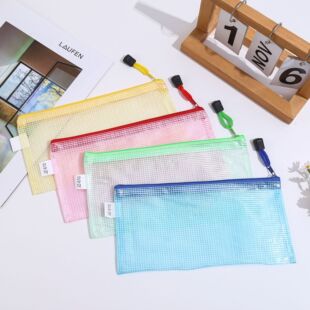 PVC�W������ļ����k���ռ{���Y�ϴ���ˮ�n�����ļ�����Ʊ�����P