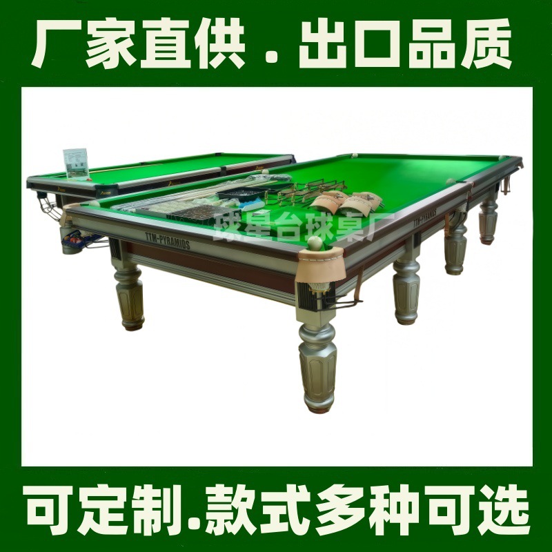 Russian billiards standard commercial Chinese style black eight bluestone steel frame Russian billiards table pyramid billiards table