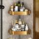 New Chinese Space Aluminum High-end Bath Towel Rack Bathroom Rack Toilet Light Luxury Black Gold Towel Rack Five Pieces suit