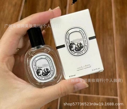 跨境爆款q版香水邂逅蔚蓝真我旷野自由大地旷野乌木甜心玉龙茶香|undefined