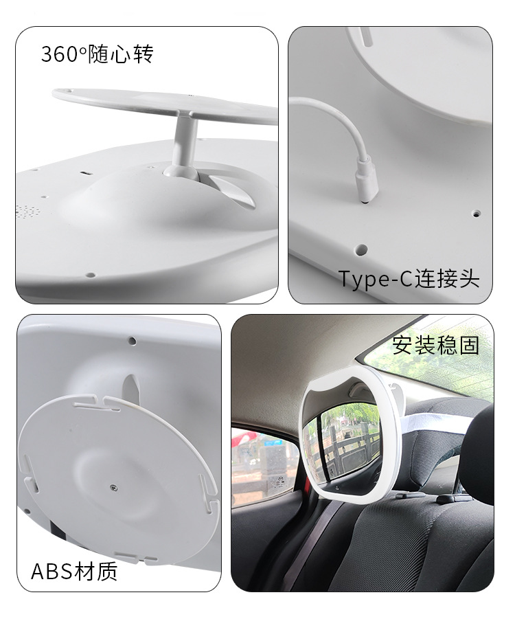 Car Baby Safety Seat with Reverse-Facing Basket, Rear-View Mirror, and Baby Observation Mirror