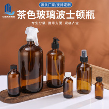 ��ɫ������ʿ�Dƿ�ܷ⎧�w500ml��̖ș�ܹ���b�ι܇��F��ʿ�Dƿ