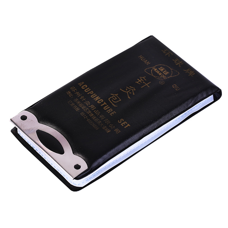 中医用针灸器械包 针灸针 圆利针 三棱针 揿针 持针镊一套针灸包|ms