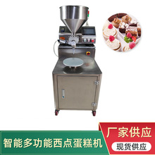 ���ܶ๦�����c����C���c�C���͉TĨĨ����ܽ����Aоע�W�C����