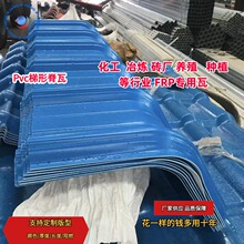 Pvc���μ��� ����������ΏS���м��� �����͸��g�����É���͸��