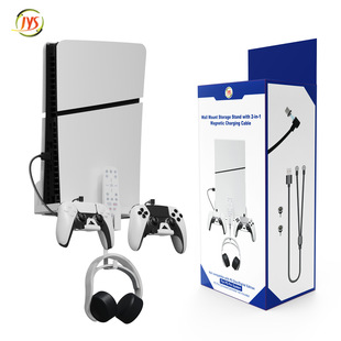 �F؛JYSPS5 Slim���C����֧��PS5�����C�ֱ����C�b���������ռ{��