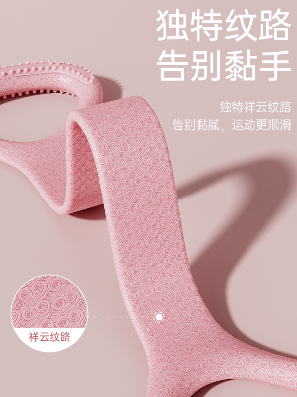 八の字のラリー器の家庭用のフィットネスのヨガの器材の女性の弾力性は肩の美背の神器のストレッチ器の八の字の縄をつけます。|undefined