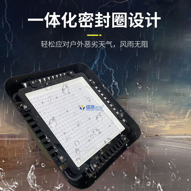 Industrial and Mining LED Floodlight Waterproof UFO Disc Light Workshop Pendant Light Warehouse Explosion-Proof Three-Arm Ceiling Lamp Wholesale