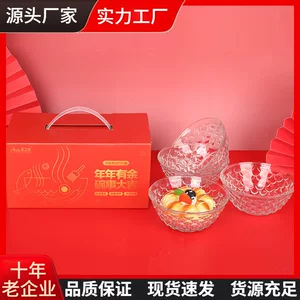 安徽聚友玻璃制品有限公司