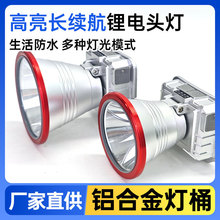 ������ʳ���^���h���L�m������p����w����ҹស����^��