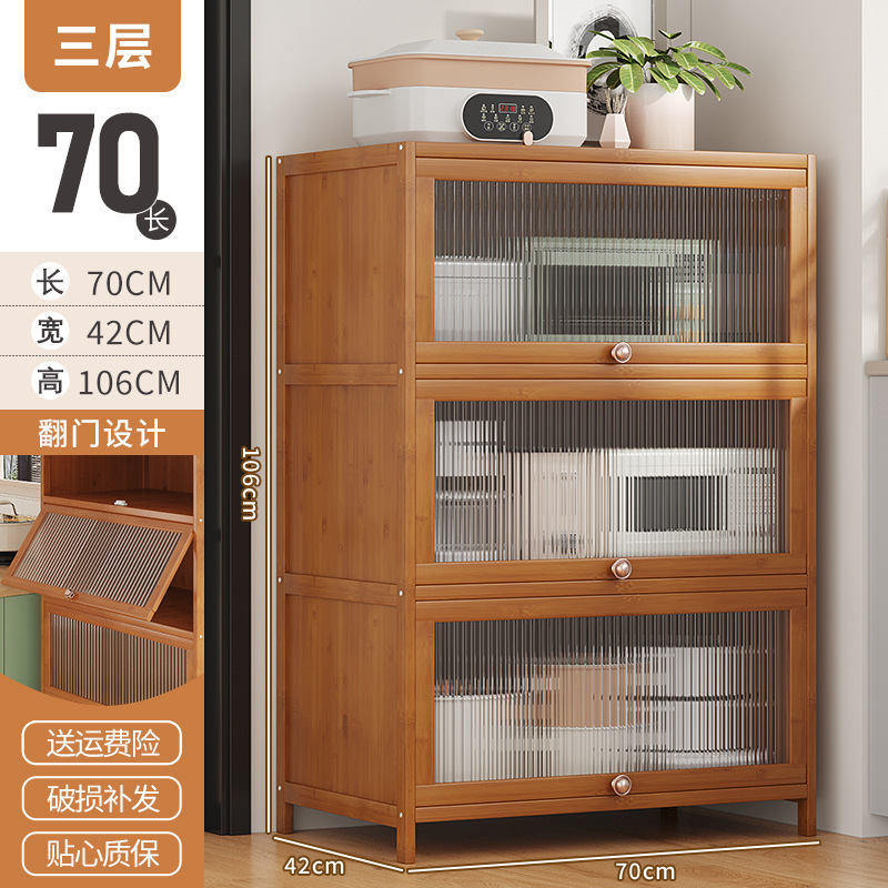 차 색깔 3-70 [심화 42]]