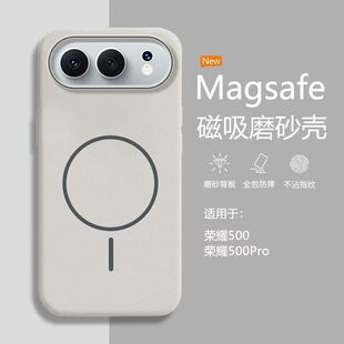 �m�Øsҫ500�֙C�����sMagic8pro���o��X70�����w�д���ɢ��Ӳ��