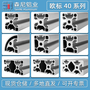 �W���X�ͲĿ���~�׼ܹ��I�X�Ͻ��Ͳ�20/30/40�Cе���o����