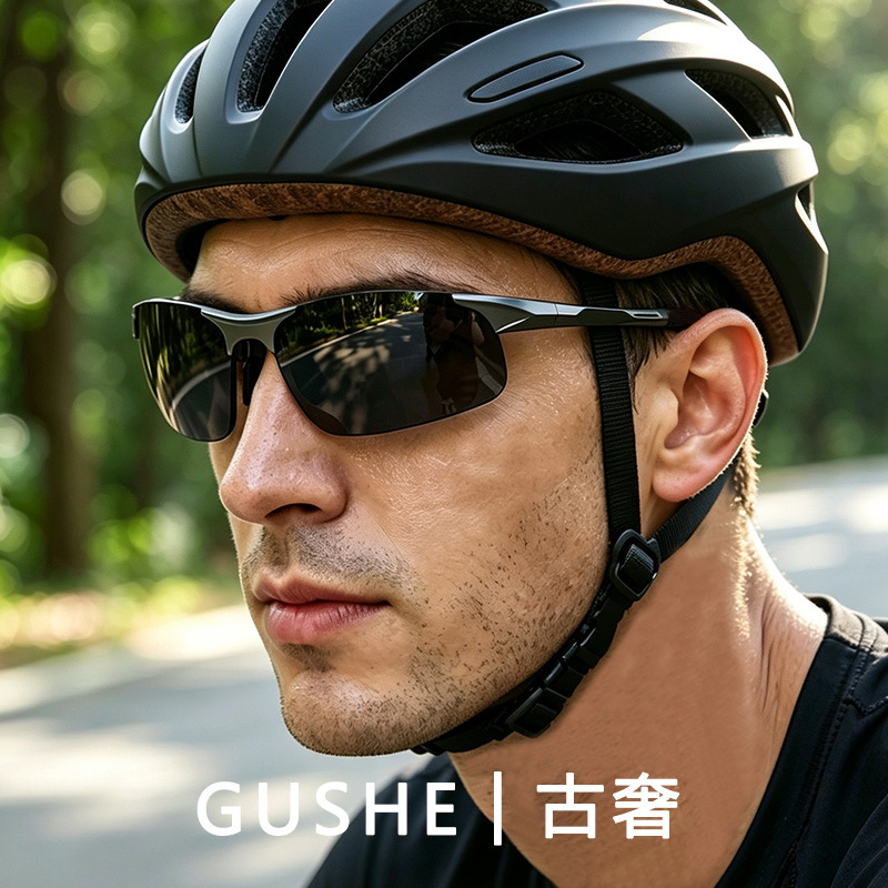 Aluminum-Magnesium Alloy Sports Cycling Glasses Men's Outdoor Sunglasses Polarized Fashion High-End Sunglasses Uv400