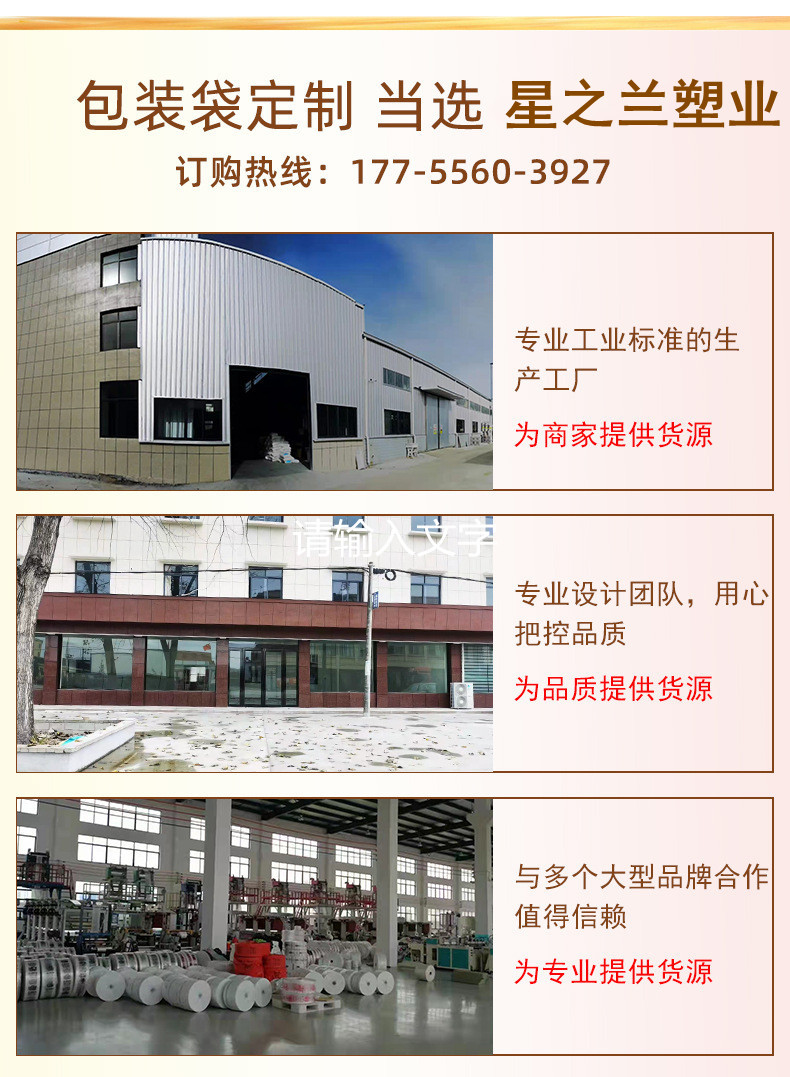 O1CN01YFosxI1CtFOXfS0QQ_!!2213