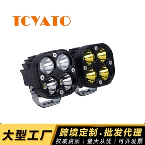 Tcyato 3inch Four-Leaf Clover Thick Waterproof Led Work Light Spotlight Off-Road Vehicle Modified Motorcycle White and Yellow
