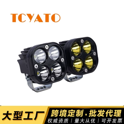 Clover Thick Waterproof Led Work: Motorcycle headlights, headlights