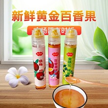 ���üұ�yˮ������۰���������Ʒ���Ӳ���u130g�_�ݙ��ʹ���