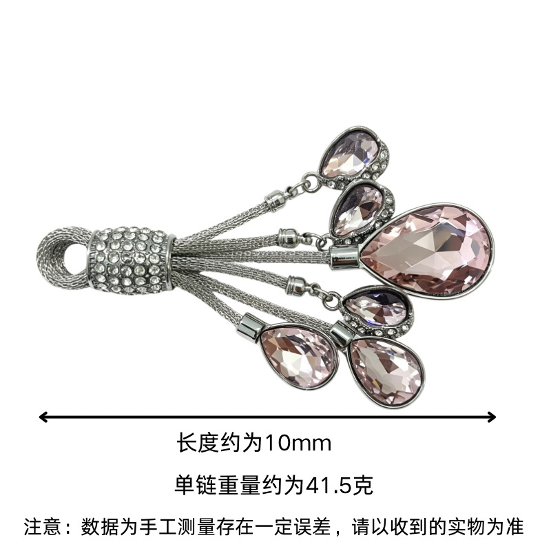 Source Manufacturer Zinc Alloy Diamond-Encrusted Car Keychain Pendant Fashion Goddess Crystal Pendant Chain Foreign Trade Cross-Border Wholesale