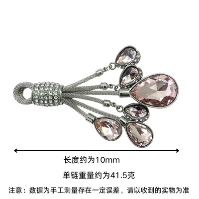 Other Automotive Interior Supplies: Crystal Pendant with Diamond-Encrusted