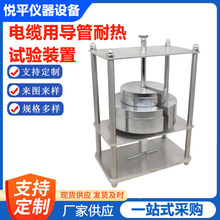 ��|�������͟�ԇ��b��늚ⰲ�b��ϵ�y�ǽ��ُͺ�����ԇ�S��