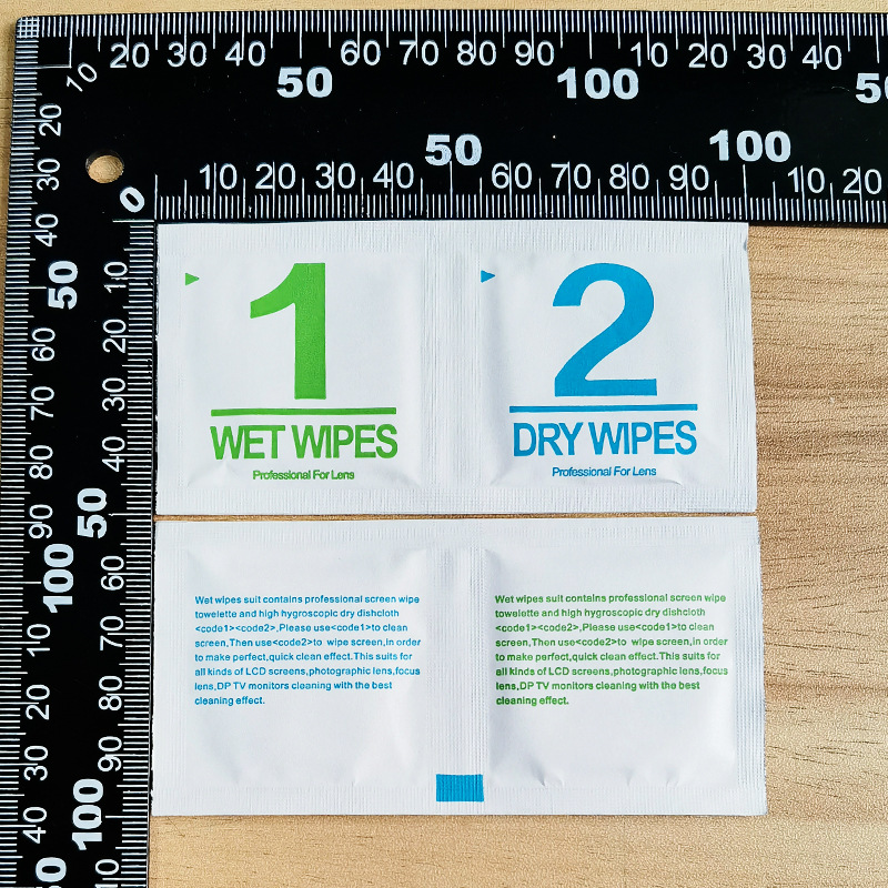 绿蓝英文湿巾包002