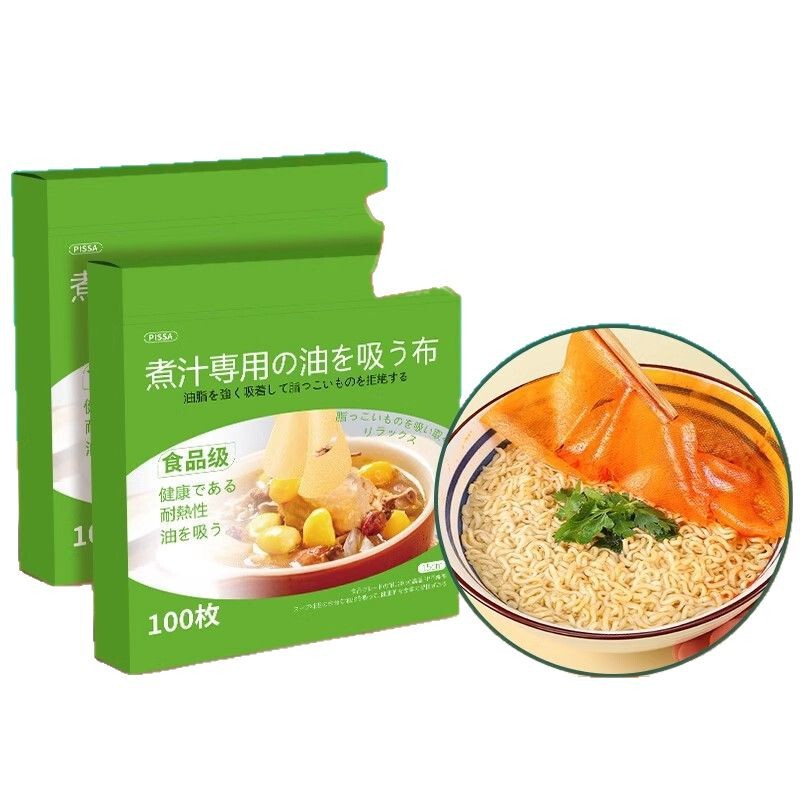 油取り紙の食品専用スープは煮て台所を煮込んでスープを飲んで油を吸う布を濾過して油の食品級の油取り紙を食べます。|undefined