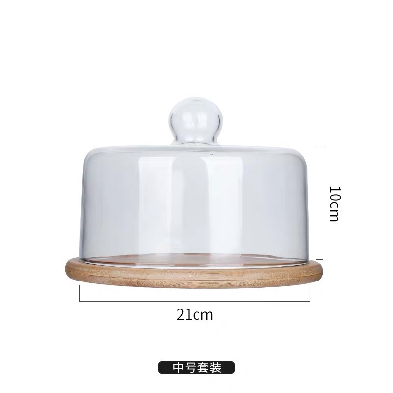 透明玻璃罩果盘下午茶蛋糕罩木质玻璃盖西点托盘盘水果甜点|undefined