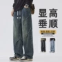 春秋新款男款男生牛仔裤