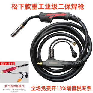 ��������200a3500A�՚Wʽǰ�ɺ��e�ɠ�15AK24-36KD���L�o���Ա���