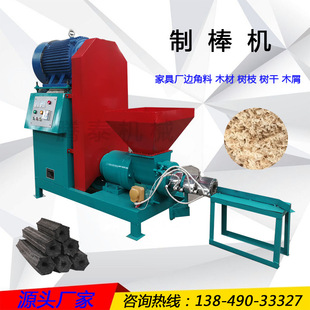 ȫ�Ԅӟo����̼�C ̼���ĩ���͙C С�ͼ���ľ̿�C �ն��ư��C��