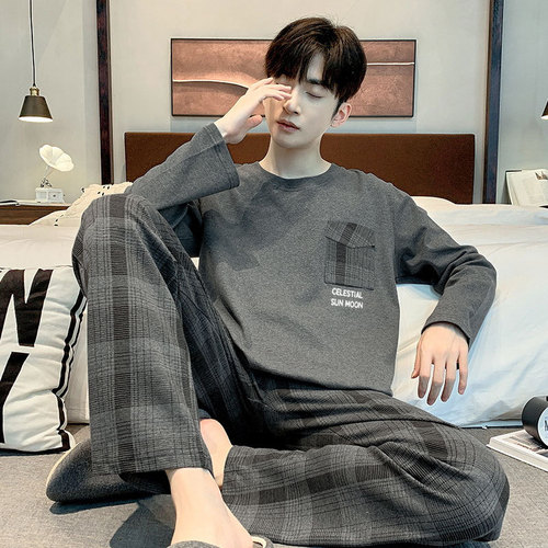 Korean men's pajama set plus size autumn winter round neck long sleeve long pants simple casual checkered home clothes