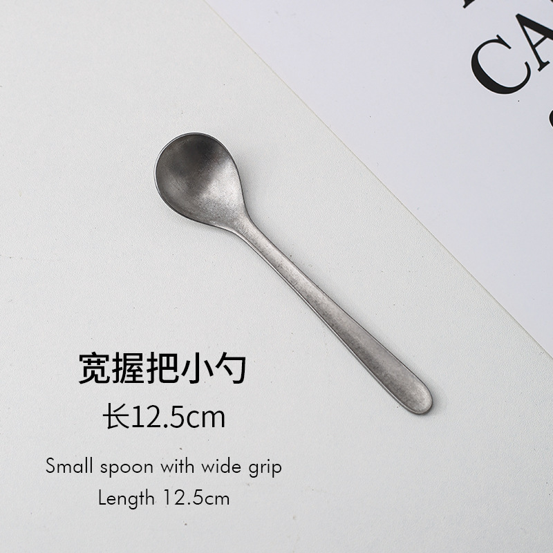 B 와이드 그립 스푼