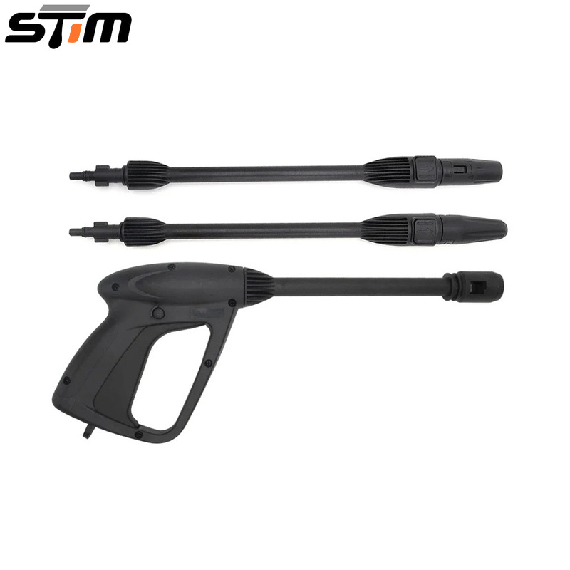 跨境 高压清洗机配件清洁喷枪高压水枪喷嘴兼容博世百得AR BOSCH