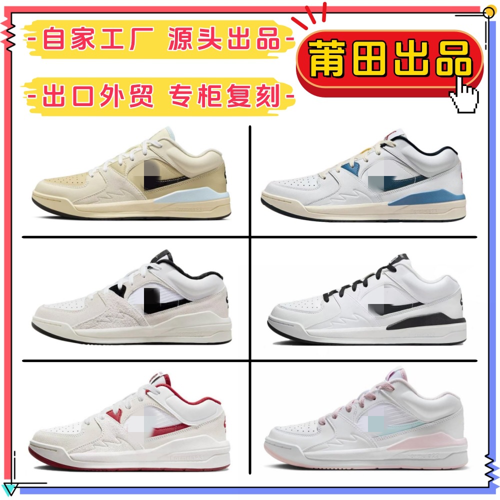 [Putian Cross-Border] AJ90 low-top unisex lightweight, breathable, non-slip, trendy, shock-absorbing athletic and casual sneakers