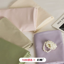 四件套;纤维被;纤维枕