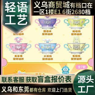 �����t�������D�����������ׄP��؈ͬ����߅�Ʉ�100cmŤ�����