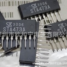 SMA6863MZ TPS82672SIPR WRB2403ST-1WR2 ADC10738CIN TA7313