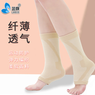 �ļ��w���o����Ů�Ӊ��s������ů�����\���ܲ��_�P�����챣�o�׾�