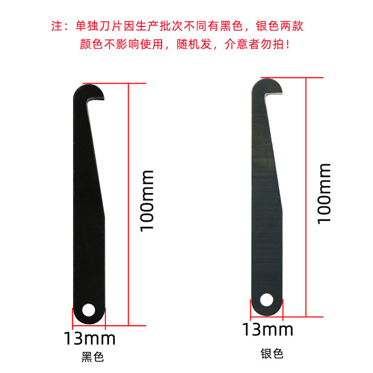 неопределенный